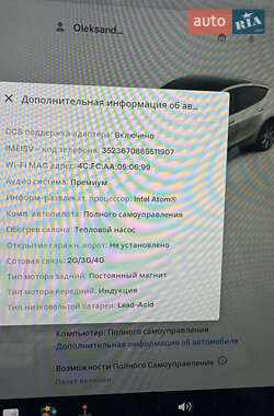 Внедорожник / Кроссовер Tesla Model Y 2020 в Борисполе