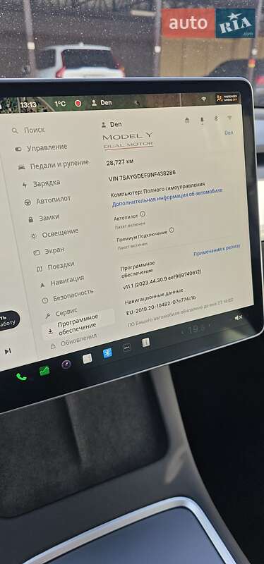 Внедорожник / Кроссовер Tesla Model Y 2022 в Запорожье фото 39 Внедорожник / Кроссовер Tesla Model Y 2022 в Запорожье