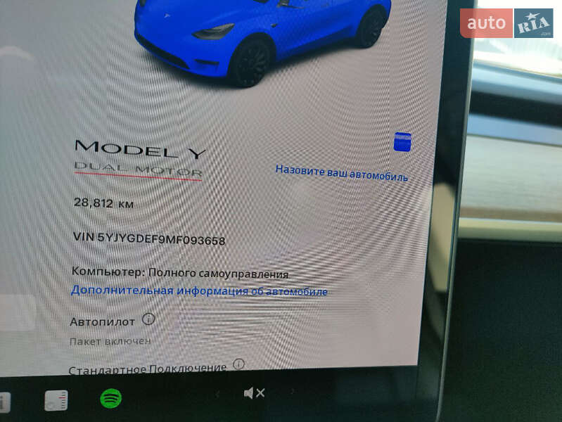 Внедорожник / Кроссовер Tesla Model Y 2020 в Харькове