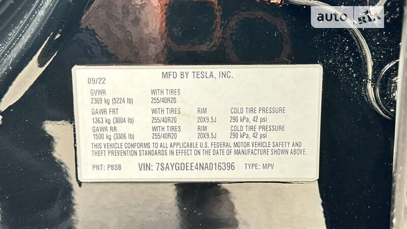 Позашляховик / Кросовер Tesla Model Y 2022 в Рівному