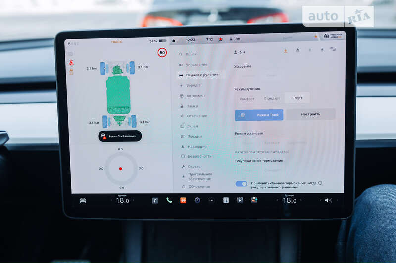 Внедорожник / Кроссовер Tesla Model Y 2020 в Днепре