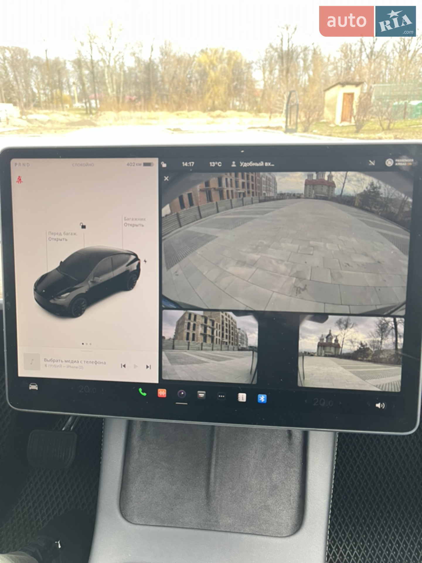 2022 Tesla Model Y - мініатюра 21
