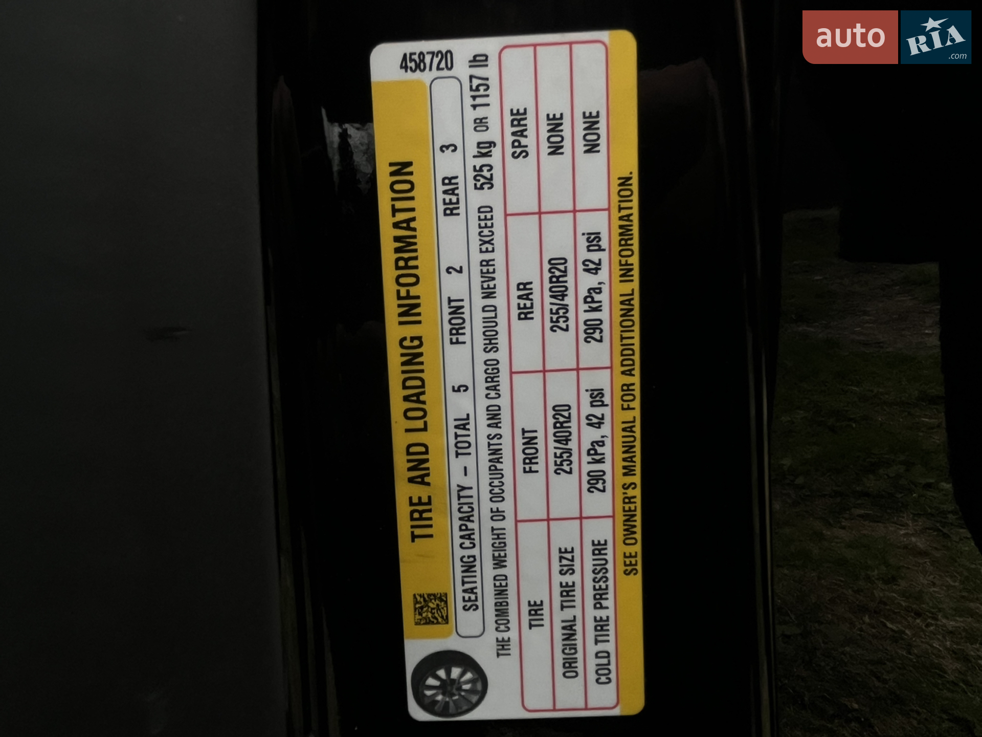 2022 Tesla Model Y - мініатюра 24