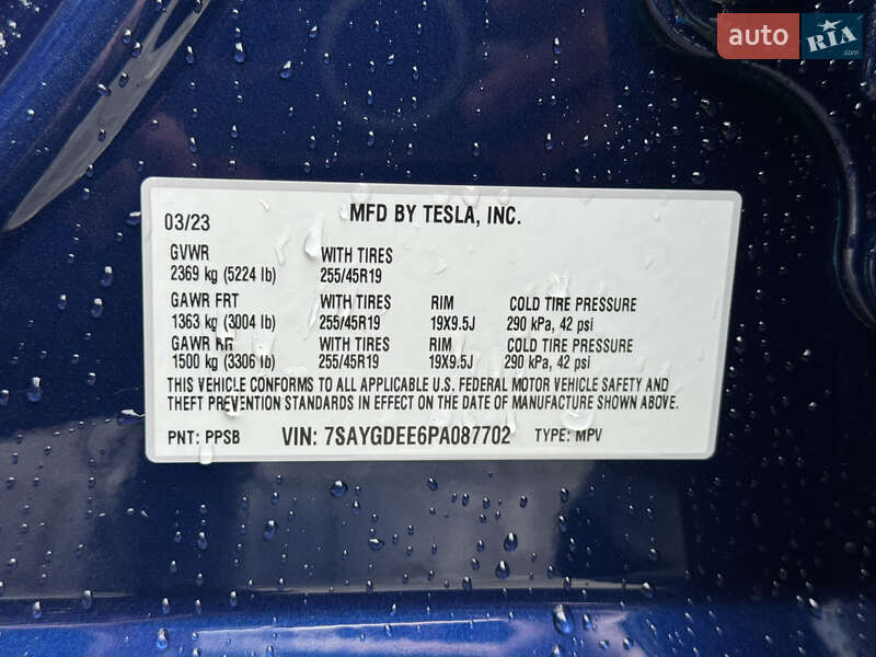 Внедорожник / Кроссовер Tesla Model Y 2023 в Львове фото 8 Внедорожник / Кроссовер Tesla Model Y 2023 в Львове