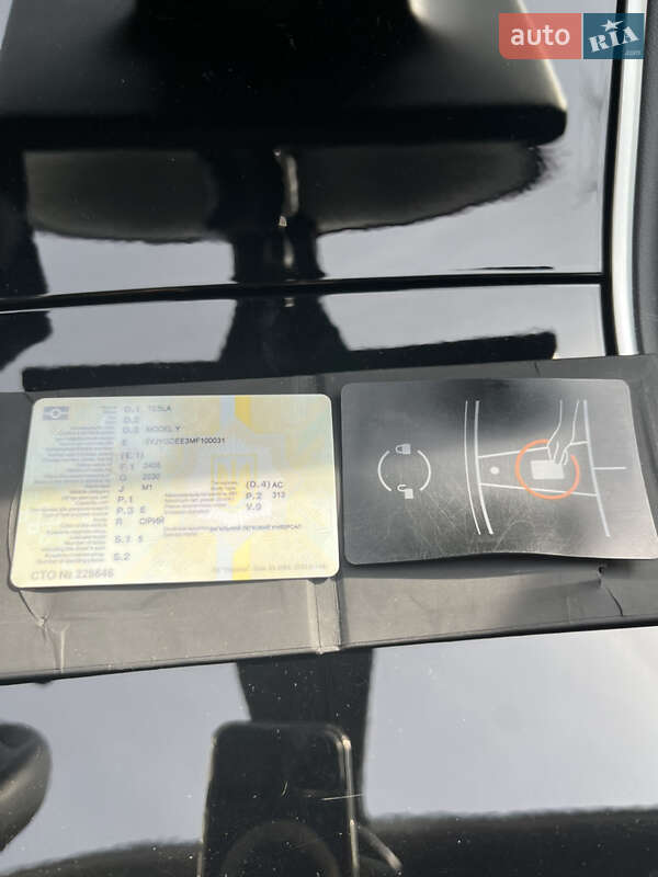 Внедорожник / Кроссовер Tesla Model Y 2021 в Харькове