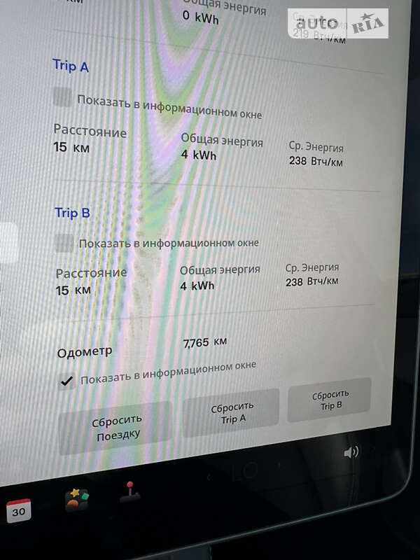 Внедорожник / Кроссовер Tesla Model Y 2023 в Днепре