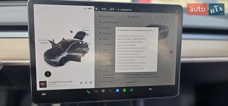 Позашляховик / Кросовер Tesla Model Y 2021 в Харкові