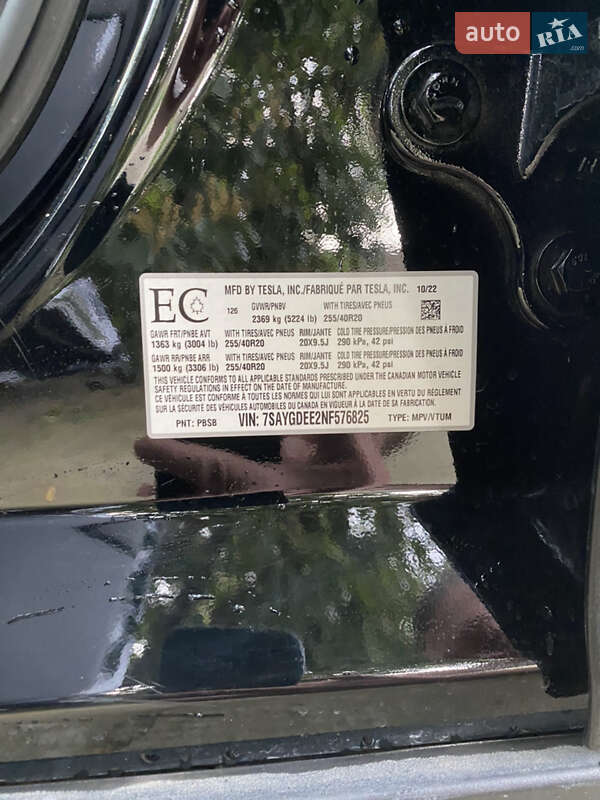 Внедорожник / Кроссовер Tesla Model Y 2022 в Ужгороде