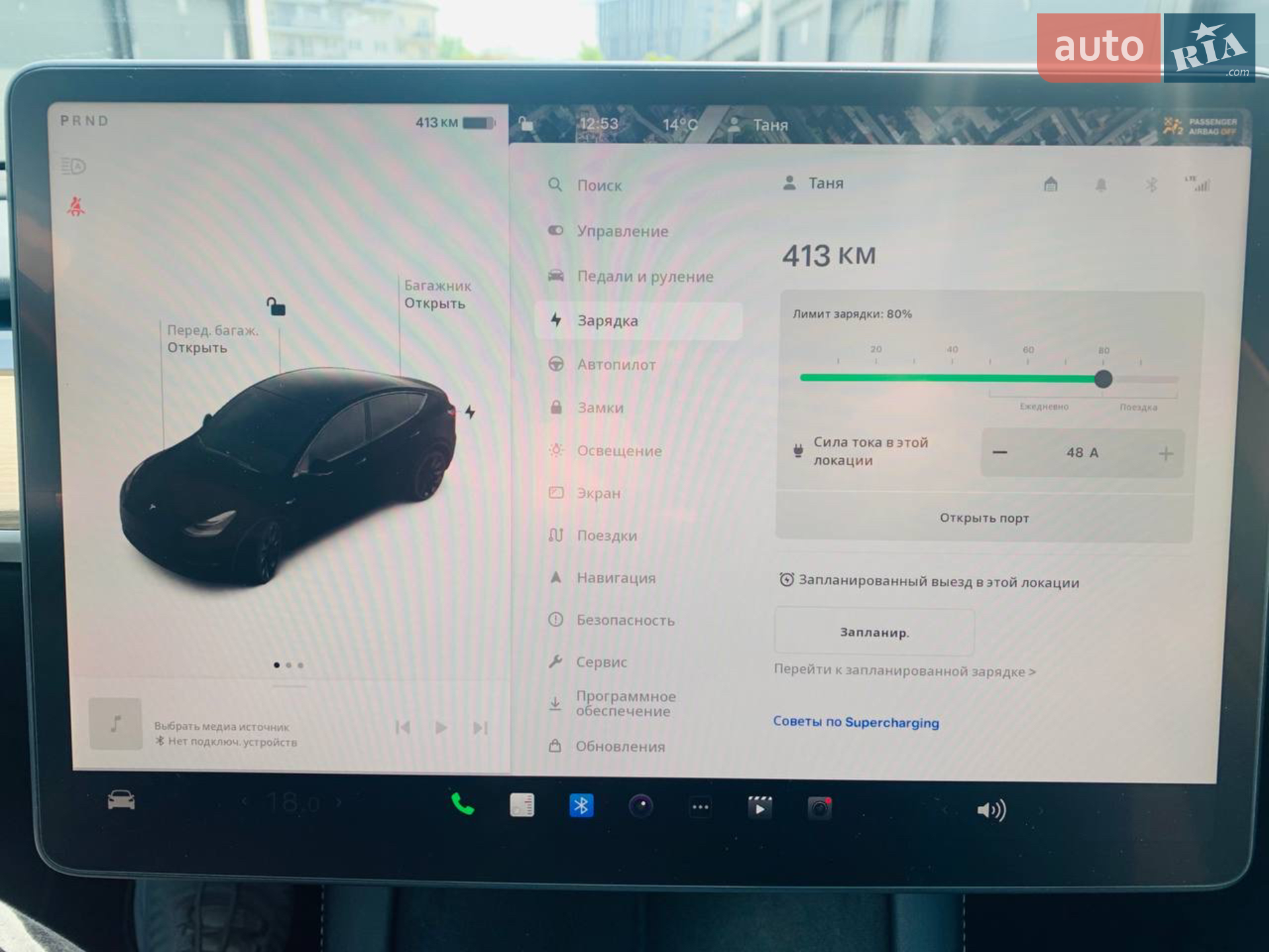 2022 Tesla Model Y - мініатюра 59