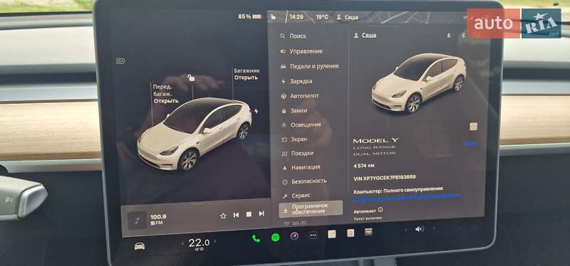 Внедорожник / Кроссовер Tesla Model Y 2023 в Днепре
