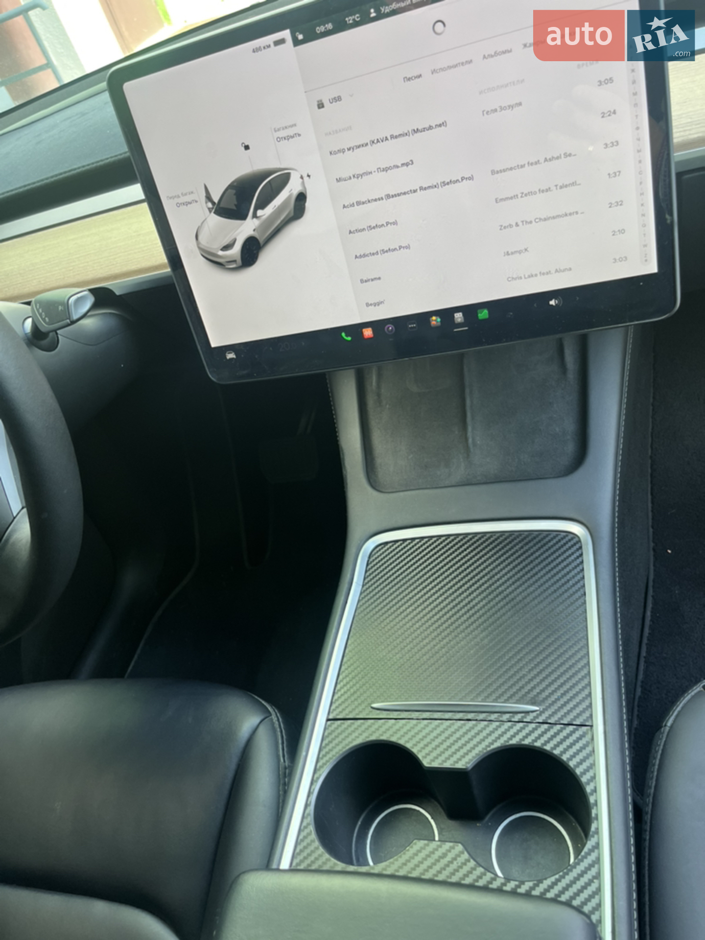 2021 Tesla Model Y - мініатюра 15