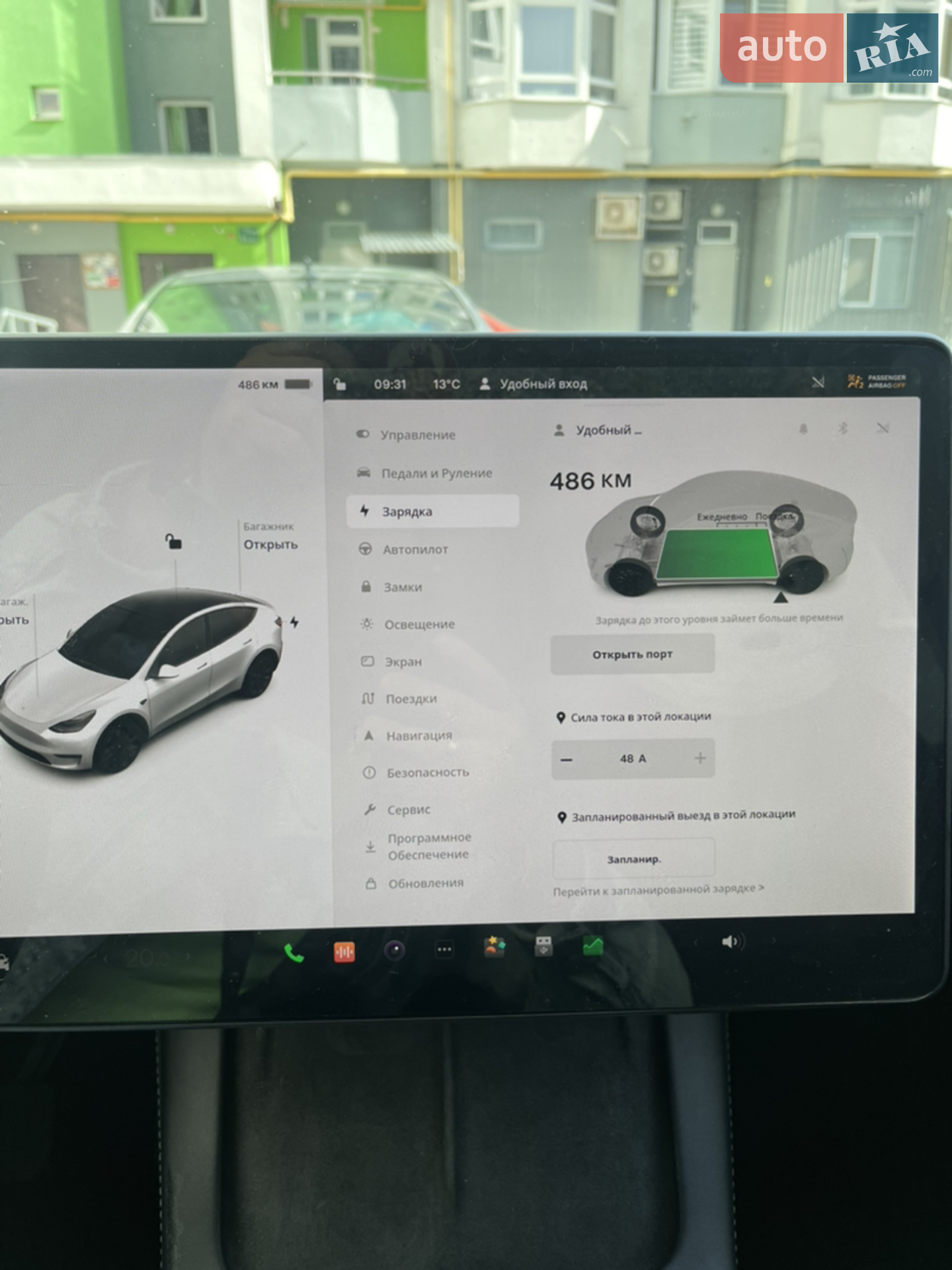 2021 Tesla Model Y - мініатюра 18