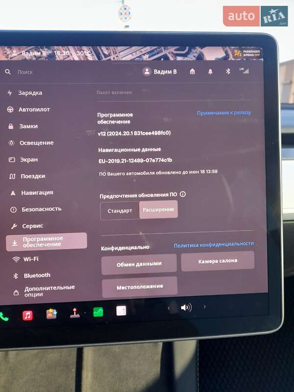 Внедорожник / Кроссовер Tesla Model Y 2022 в Киеве