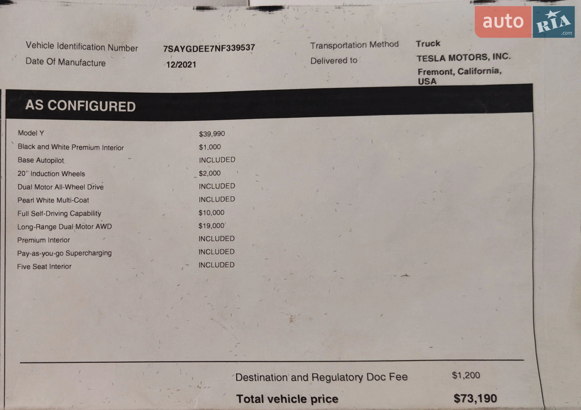 2021 Tesla Model Y - мініатюра 6
