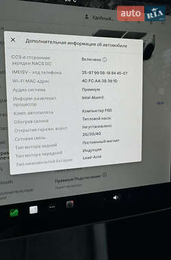 Внедорожник / Кроссовер Tesla Model Y 2022 в 