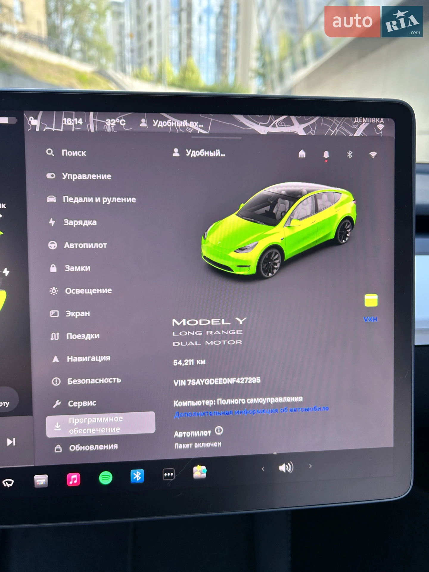 2022 Tesla Model Y - мініатюра 15