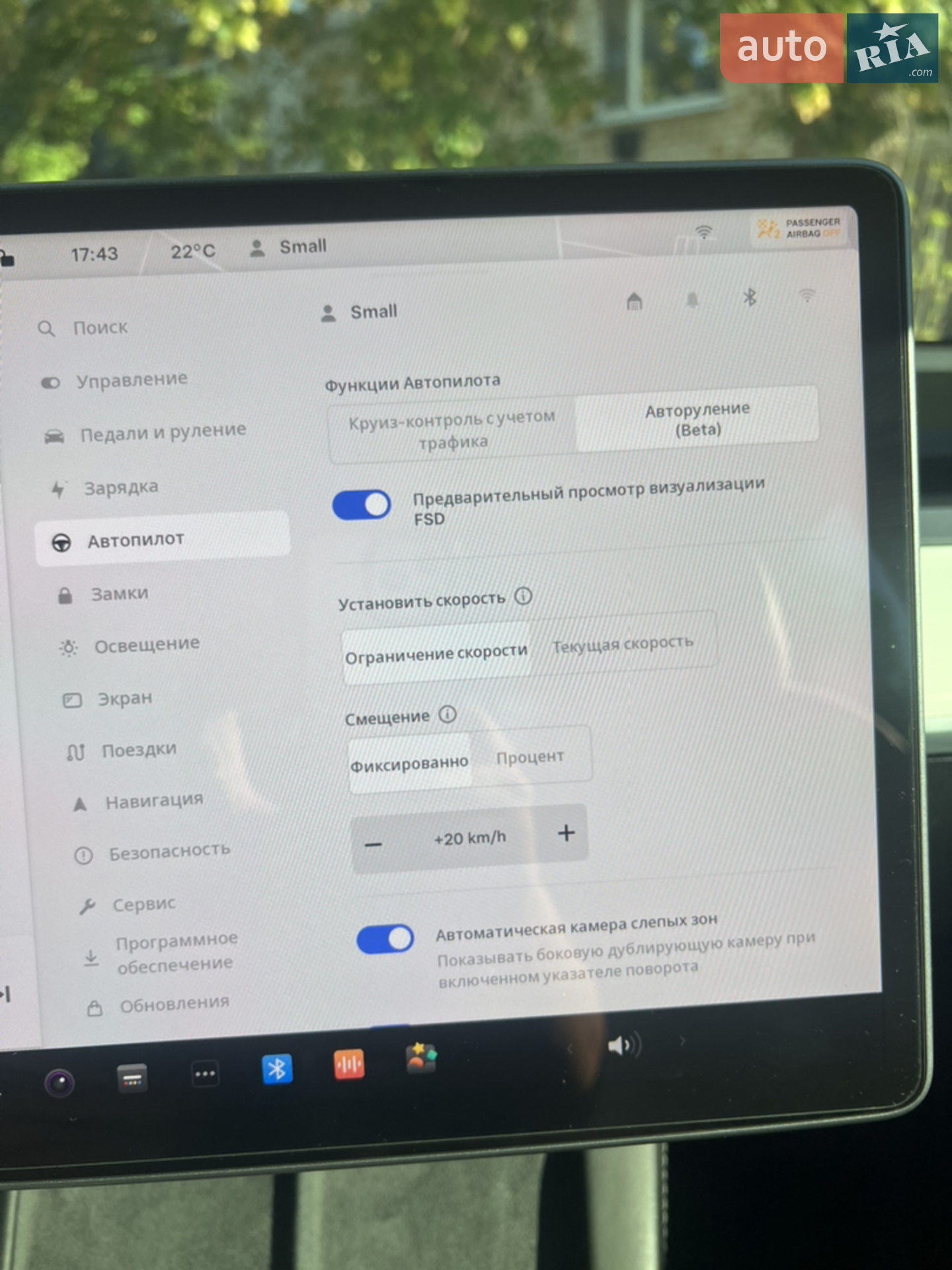 2022 Tesla Model Y - мініатюра 17