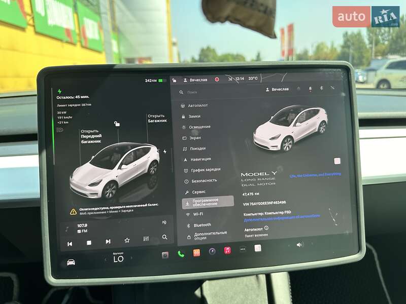Внедорожник / Кроссовер Tesla Model Y 2022 в Кропивницком
