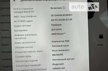 Внедорожник / Кроссовер Tesla Model Y 2023 в 