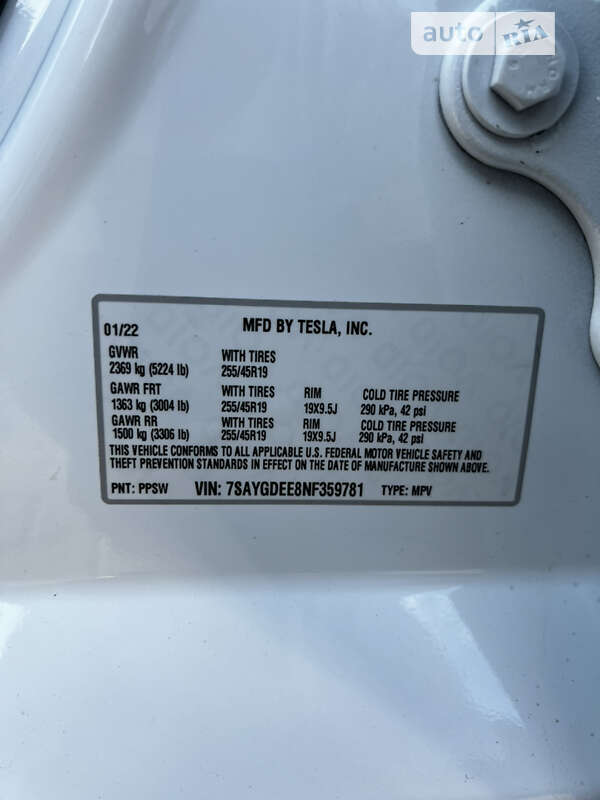 Позашляховик / Кросовер Tesla Model Y 2022 в Чернівцях фото 34 Позашляховик / Кросовер Tesla Model Y 2022 в Чернівцях