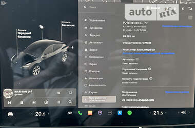 Внедорожник / Кроссовер Tesla Model Y 2020 в 