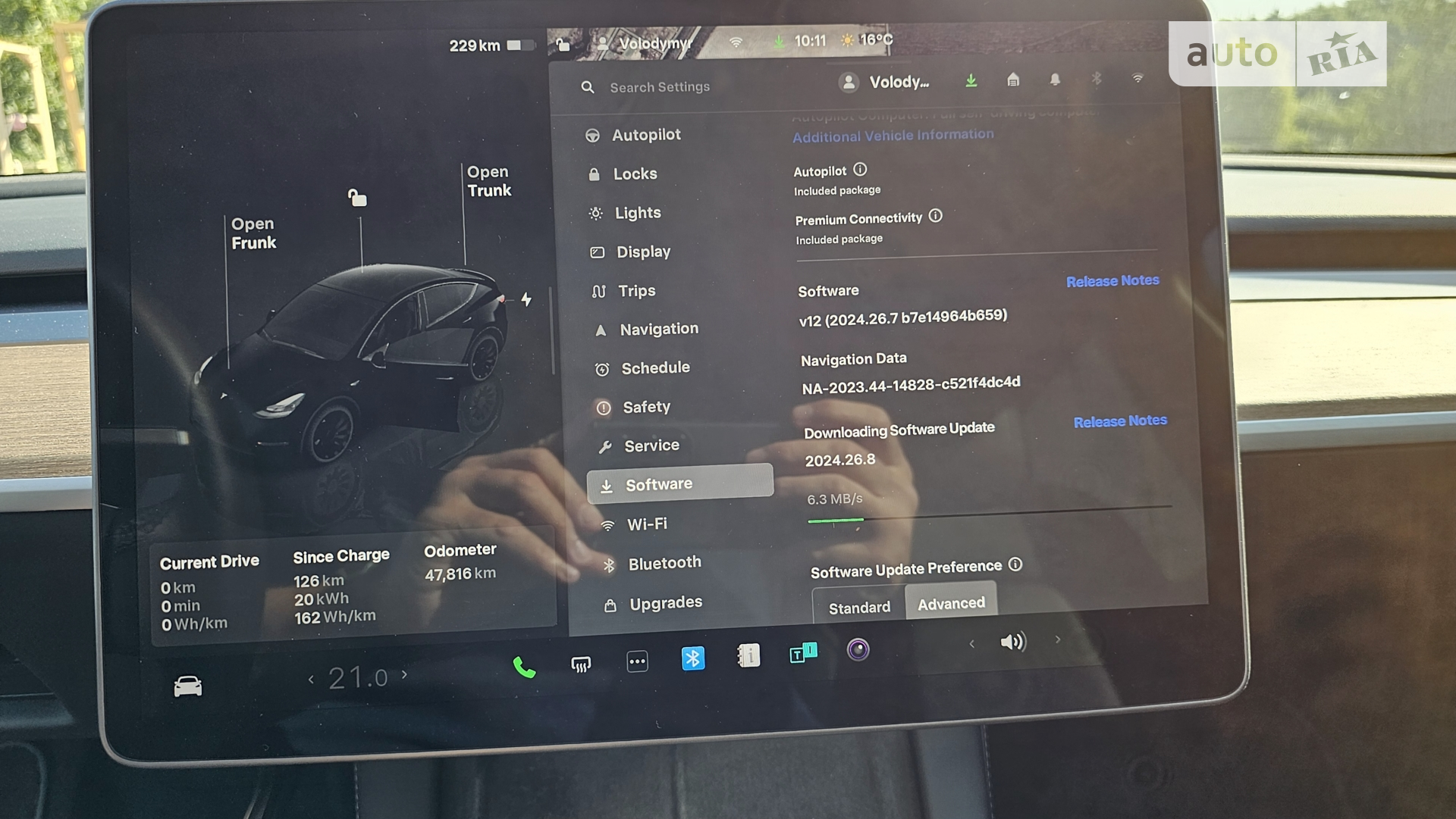 2023 Tesla Model Y - мініатюра 41
