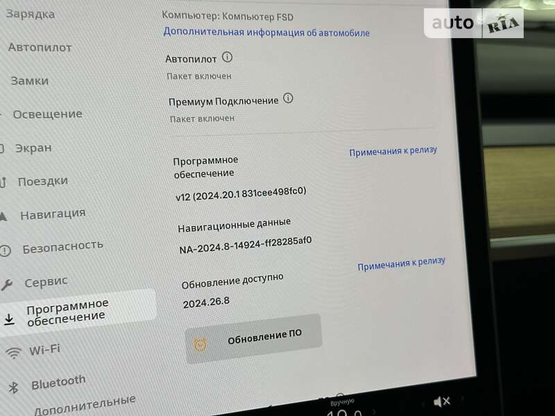 Внедорожник / Кроссовер Tesla Model Y 2022 в Харькове