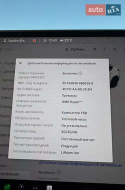 Внедорожник / Кроссовер Tesla Model Y 2023 в 