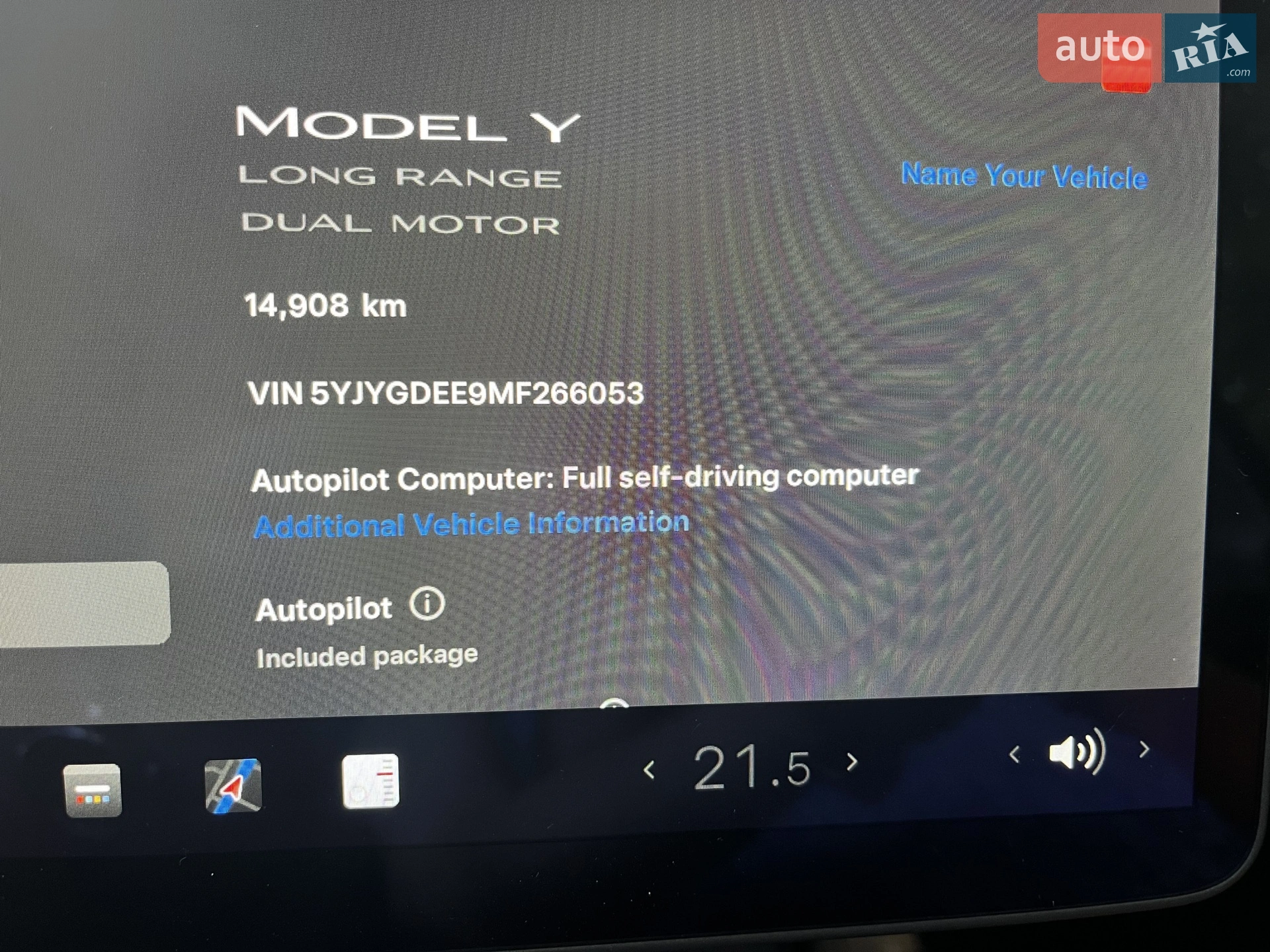 2021 Tesla Model Y - мініатюра 14