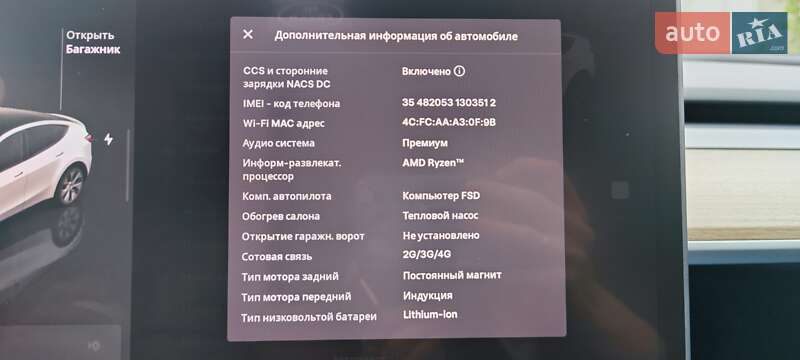 Позашляховик / Кросовер Tesla Model Y 2023 в Києві