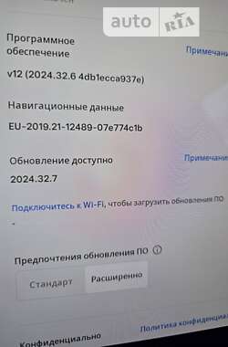 Внедорожник / Кроссовер Tesla Model Y 2020 в 