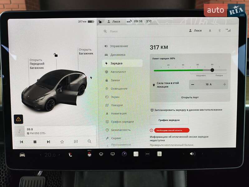 Позашляховик / Кросовер Tesla Model Y 2021 в Сумах