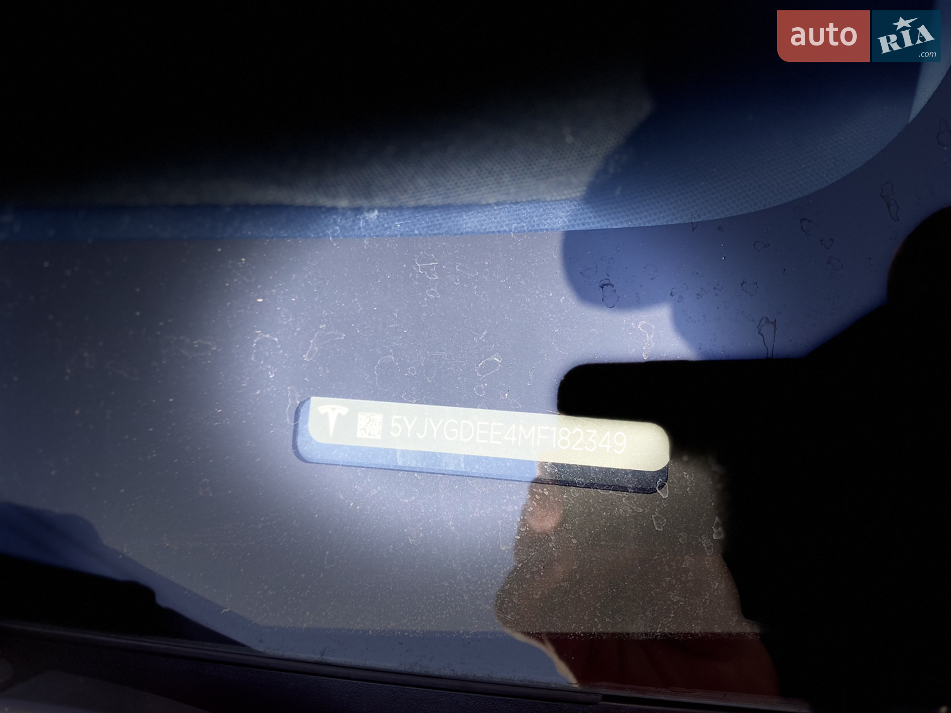 2021 Tesla Model Y - мініатюра 35