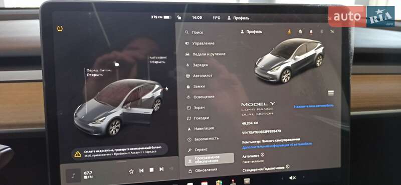 Внедорожник / Кроссовер Tesla Model Y 2023 в Жмеринке фото 20 Внедорожник / Кроссовер Tesla Model Y 2023 в Жмеринке