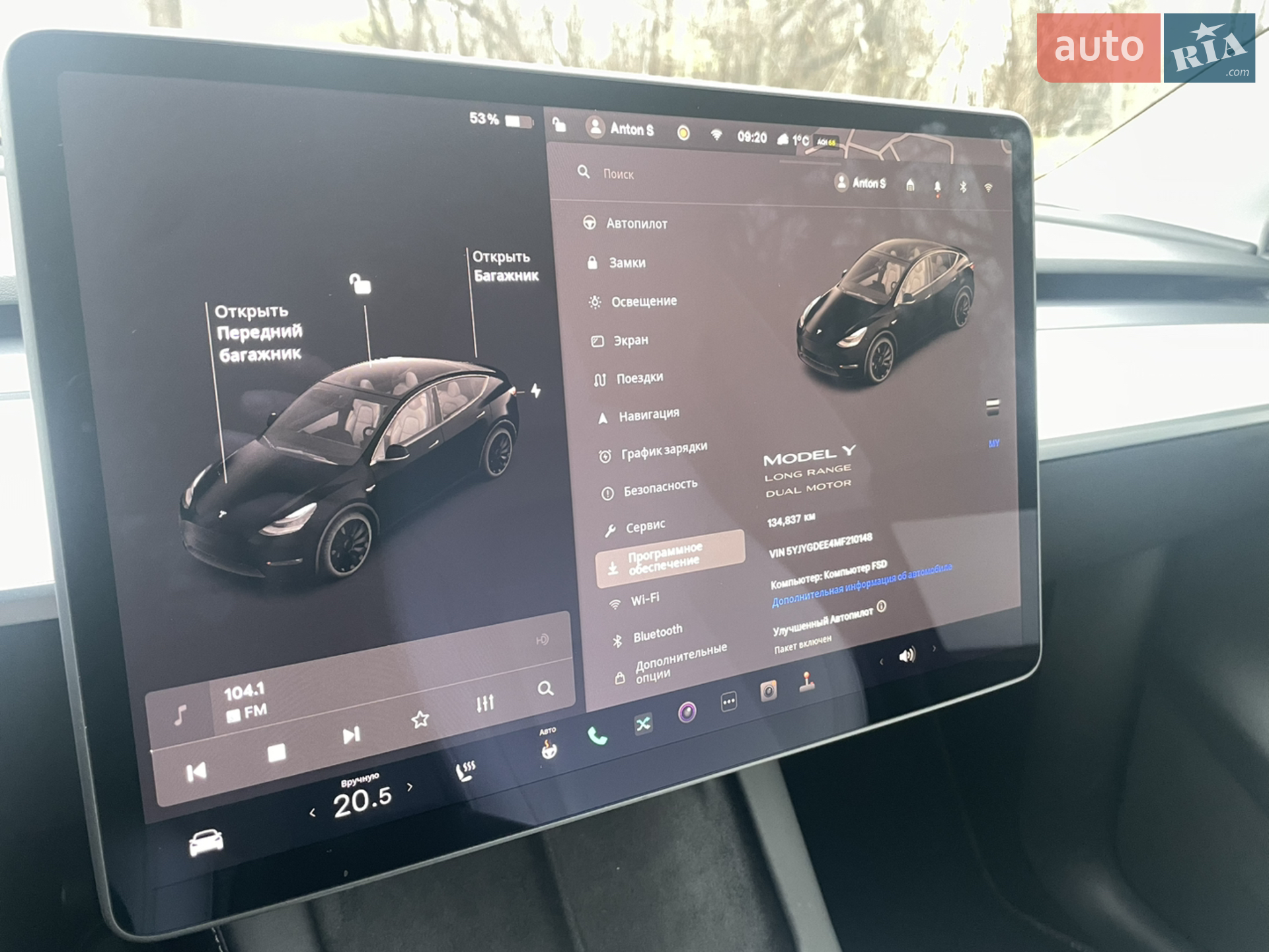 2021 Tesla Model Y - мініатюра 15
