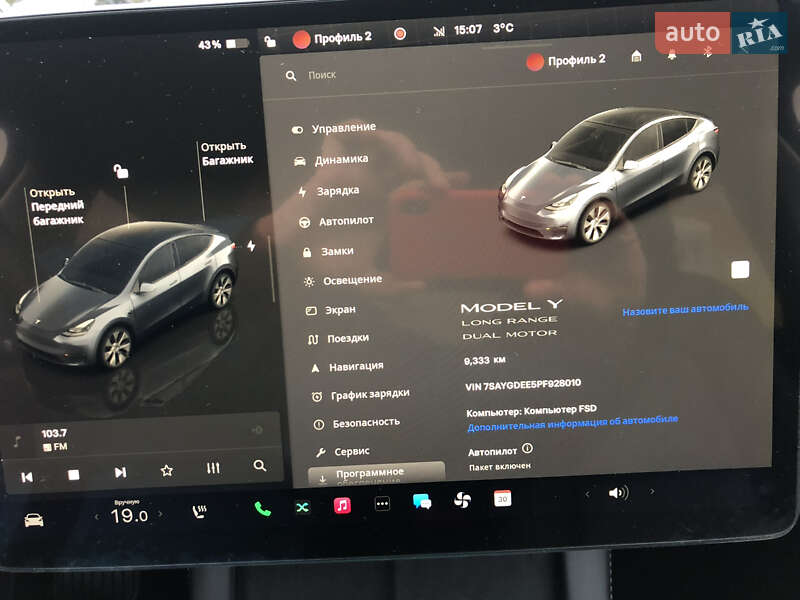 Позашляховик / Кросовер Tesla Model Y 2023 в Рівному