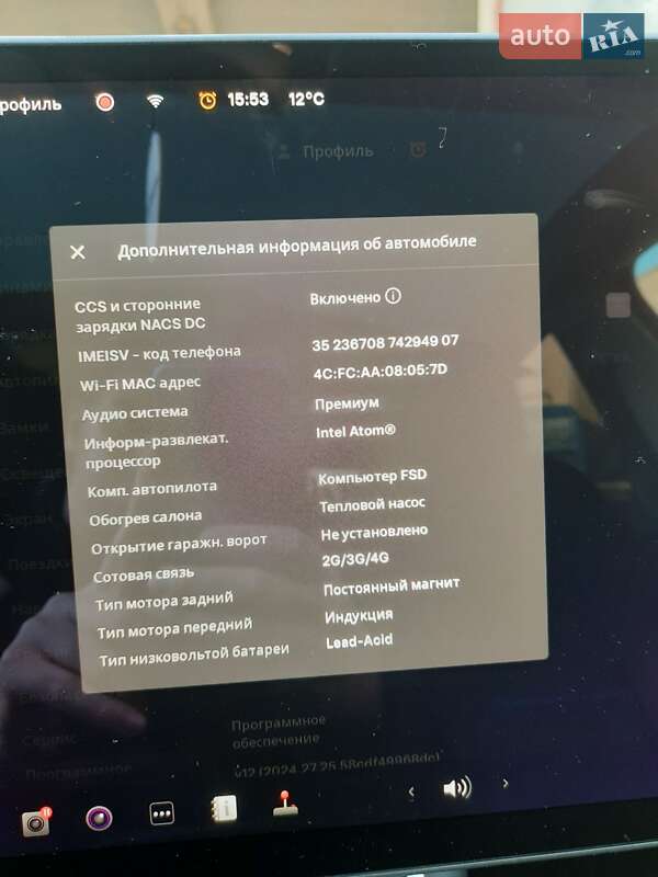 Лифтбек Tesla Model Y 2020 в Черновцах