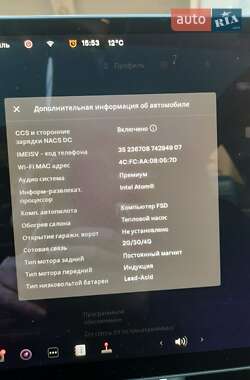Лифтбек Tesla Model Y 2020 в 
