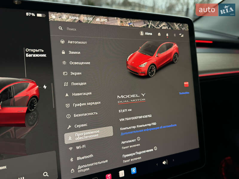 Позашляховик / Кросовер Tesla Model Y 2022 в Дніпрі