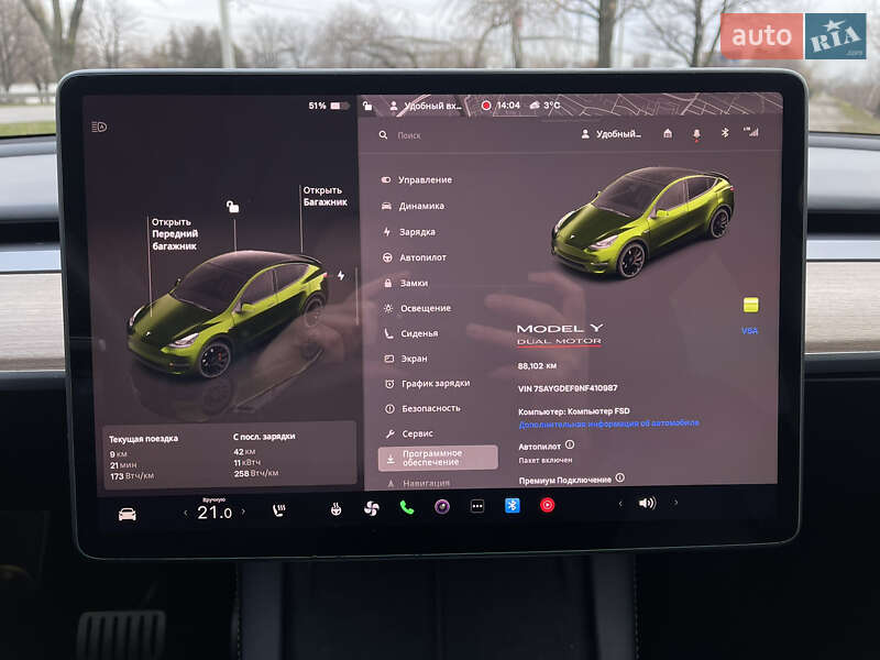 Позашляховик / Кросовер Tesla Model Y 2022 в Дніпрі