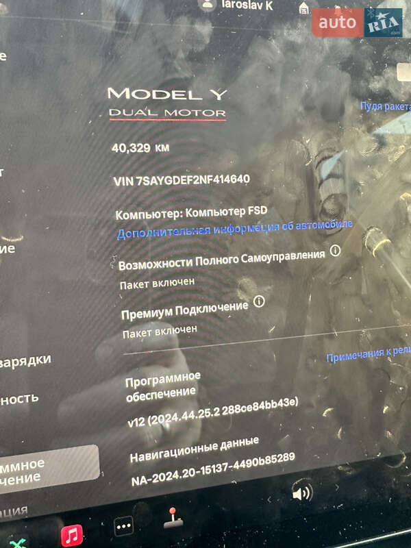 Внедорожник / Кроссовер Tesla Model Y 2022 в Киеве