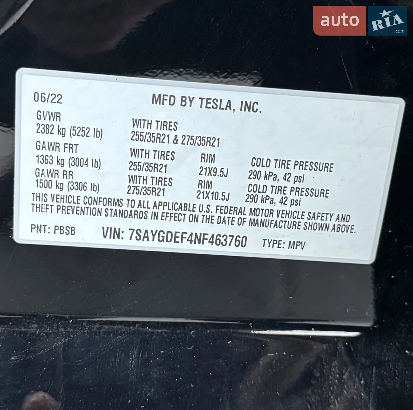 2022 Tesla Model Y - мініатюра 16