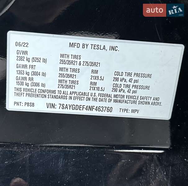 Внедорожник / Кроссовер Tesla Model Y 2022 в Одессе