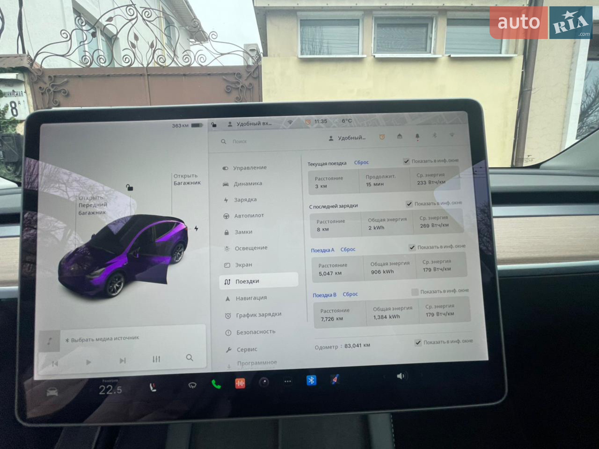 2021 Tesla Model Y - мініатюра 4