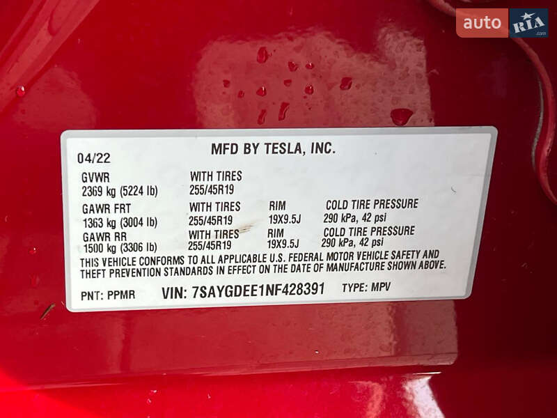 Внедорожник / Кроссовер Tesla Model Y 2022 в Луцке
