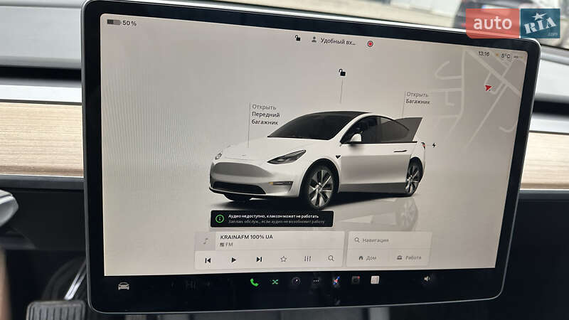 Внедорожник / Кроссовер Tesla Model Y 2023 в Хмельницком