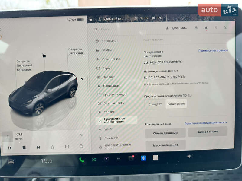 Внедорожник / Кроссовер Tesla Model Y 2022 в Житомире