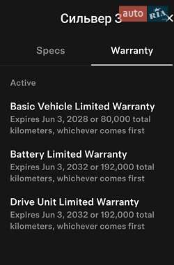Внедорожник / Кроссовер Tesla Model Y 2024 в Днепре