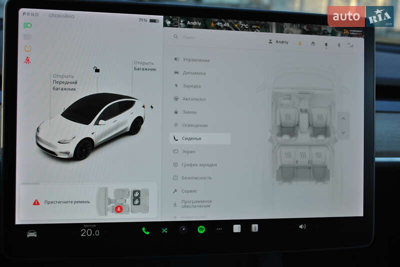 Внедорожник / Кроссовер Tesla Model Y 2021 в Тернополе фото 32 Внедорожник / Кроссовер Tesla Model Y 2021 в Тернополе