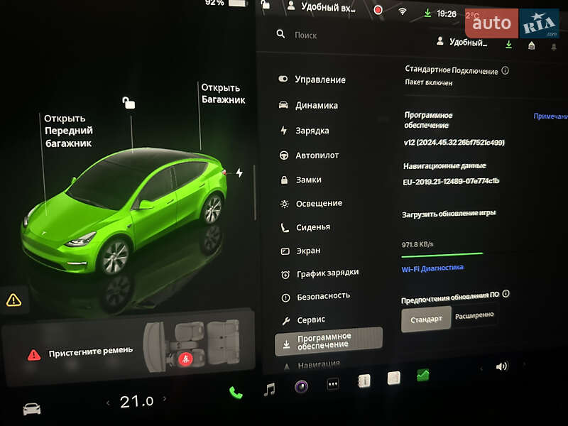 Позашляховик / Кросовер Tesla Model Y 2023 в Вінниці